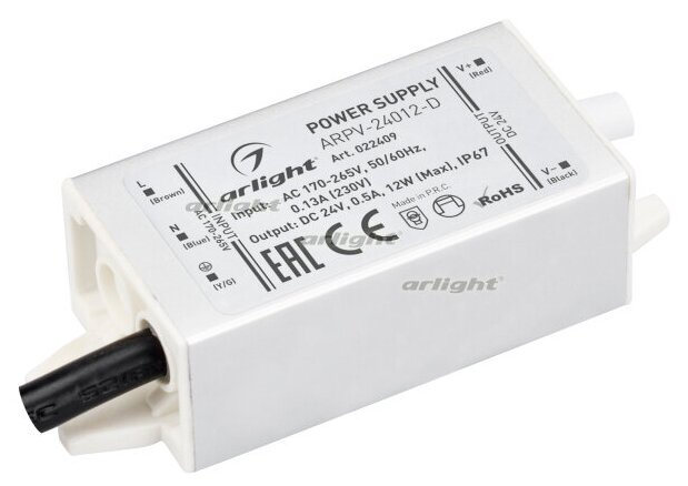 Блок питания ARPV-24012-D (24V, 0.5A, 12W) (Arlight, IP67 Металл, 3 года)