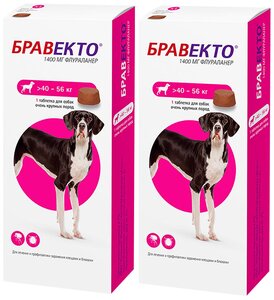 Фото Бравекто таблетка для собак весом от 40 до 56 кг против блох и клещей уп. 1 таблетка (1 + 1 шт)