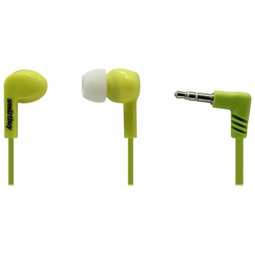 Наушники SmartBuy Prime SBE-160 470500₽