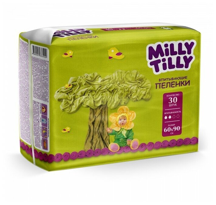 Пеленки одноразовые впитывающие MILLY TILLY Normal 60x90, 30 шт