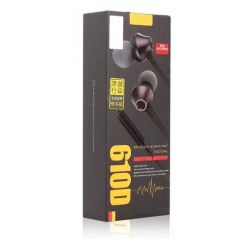 Наушники Remax с микрофоном RM-610D 79200₽