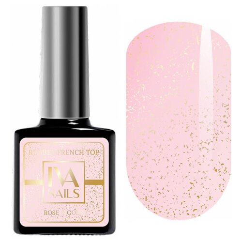 IVA Nails Верхнее покрытие Rubber French Top, rose gold, 8 мл топ для гель лака top asti fuchsia iva nails 8 мл