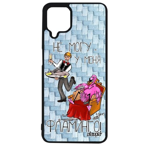 фото Защитный чехол на мобильный // galaxy a12 // "не могу - у меня фламинго!" рисунок карикатура, utaupia, голубой