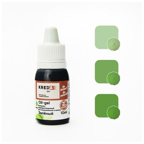 Краситель пищевой Kreda Bio Oil-gel 05 жирорастворимый зеленый. 10 мл 5478359