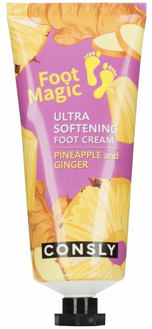 Consly Крем для ног ультрасмягчающий - Ultra softening foot cream, 100мл