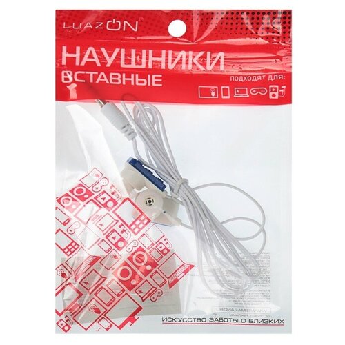 Наушники LuazON Лего W-01 вкладыши микс 15800₽