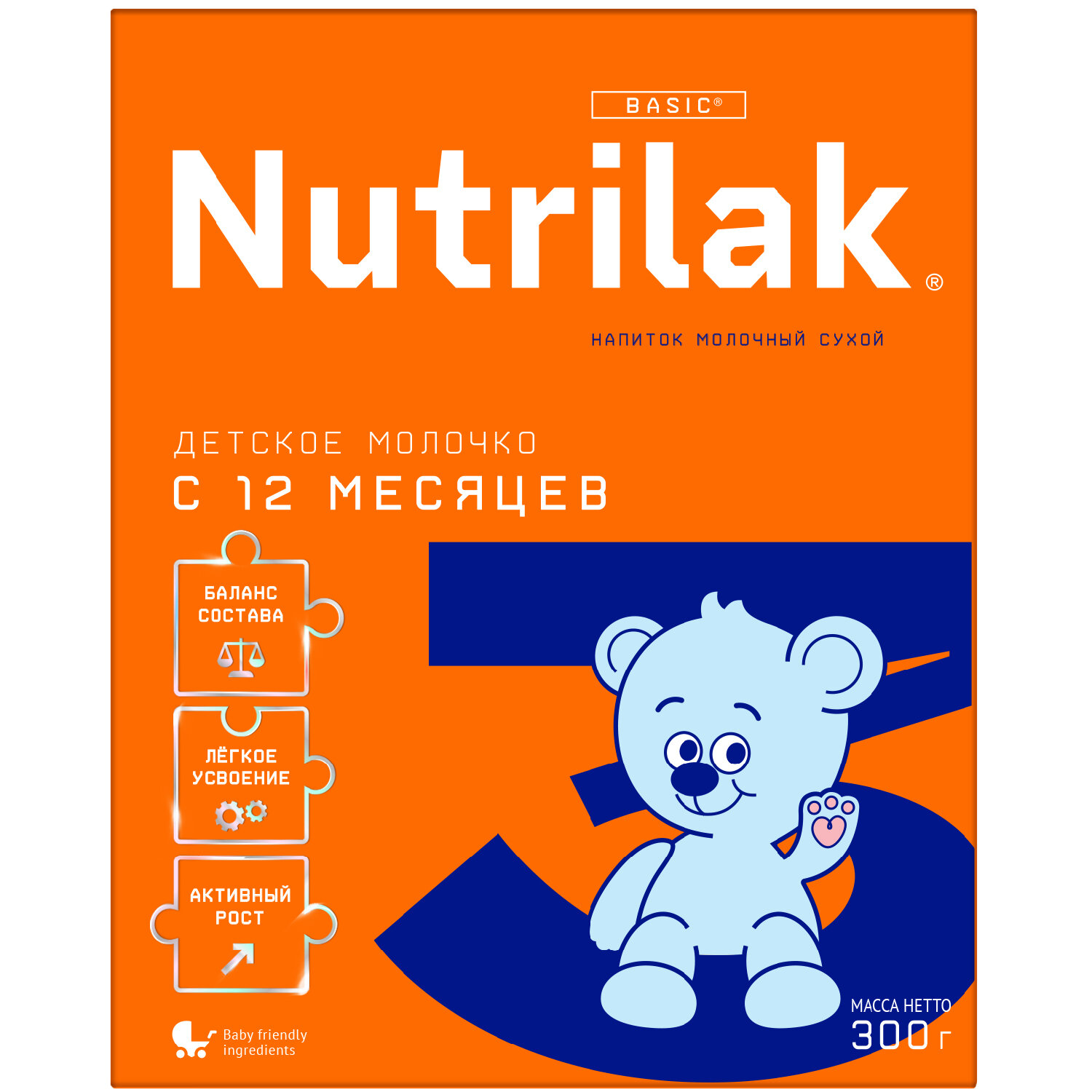 Смесь Nutrilak 3 с 12 месяцев 300 г