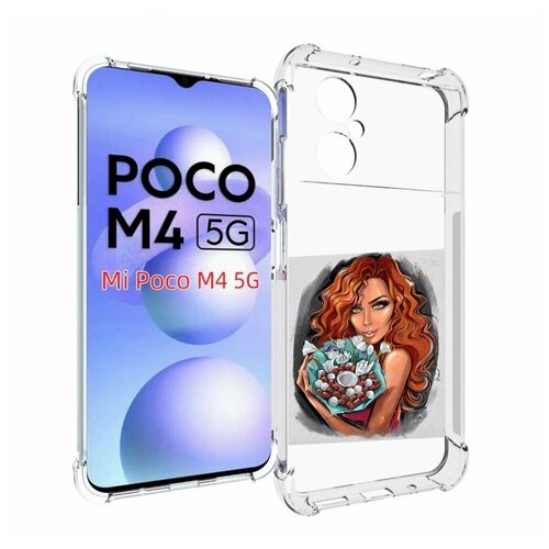 Чехол MyPads девушка-с-кокосовым-букетом женский для Xiaomi Poco M4 5G задняя-панель-накладка-бампер