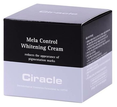 Ciracle Whitening Крем для лица осветляющий Ciracle Mela Control Whitening Cream 50мл