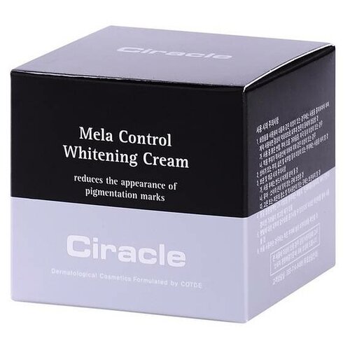 Ciracle Whitening Крем для лица осветляющий Ciracle Mela Control Whitening Cream 50мл тоник для лица с экстрактом граната осветляющий whitening