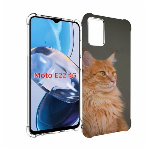 Чехол MyPads кошка мейн кун 1 для Motorola Moto E22 4G / E22i 4G задняя-панель-накладка-бампер