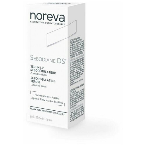 Noreva Себорегулирующая сыворотка для сухой кожи лица Sebodiane DS Sebum-Regulating Serum 8мл