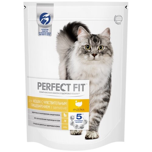 PERFECT FIT Корм сухой для взрослых кошек с чувствительным пищеварением с Индейкой 1,95 кг (набор из 3 шт по 650 г) (42738)