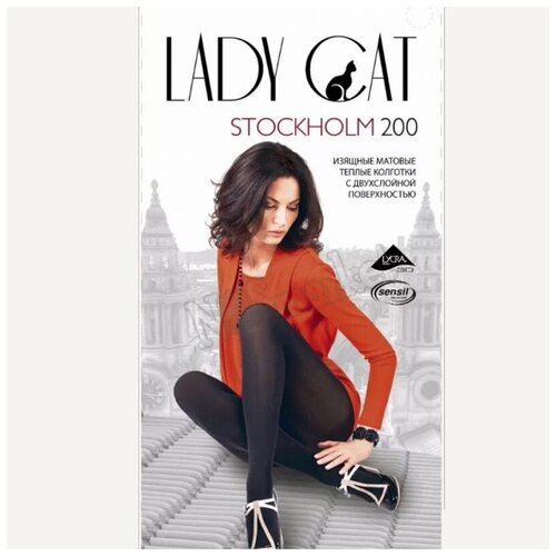 Колготки Двинэм Колготки женские 200 ден 2 пары Арт LadyCat 200 den размер 2 черный 369₽