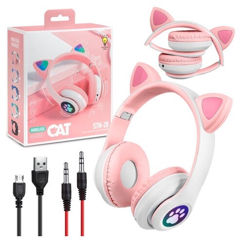 Наушники Bluetooth STN-28 JBH розовые 94000₽