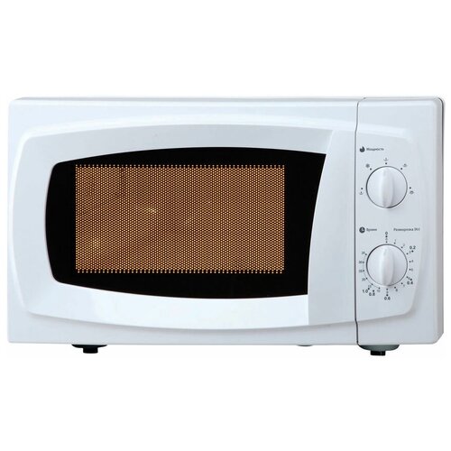 Микроволновая печь Starwind SWM5520 700 Вт 20 л 377000₽