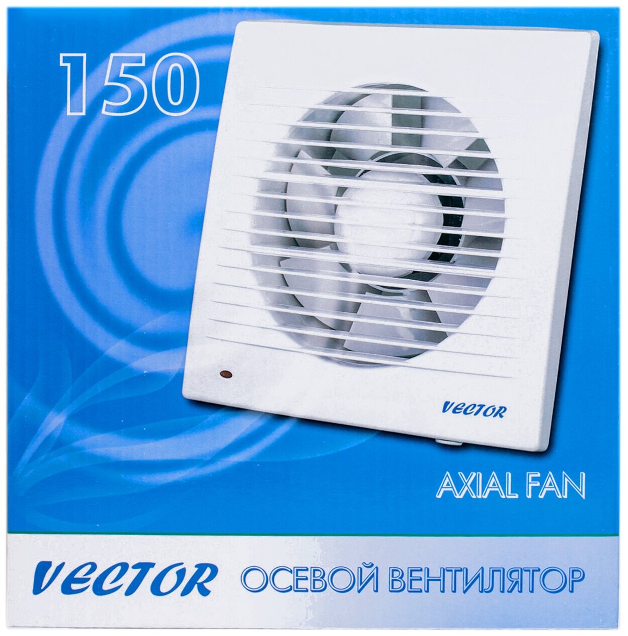 Вентилятор вытяжной Vector 150 СК с обратным клапаном, воздухообмен 280 м3/ч, белый - фотография № 7