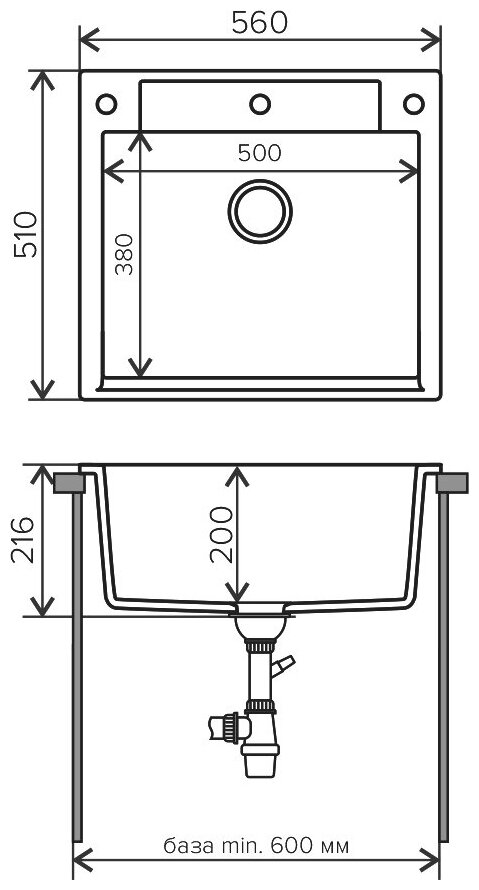 Кухонная мойка Polygran ARGO-560 (№302 (Песоч)) - фотография № 2