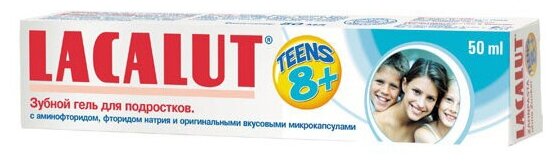 Зубной гель Lacalut Teens от 8 Лет 50 мл