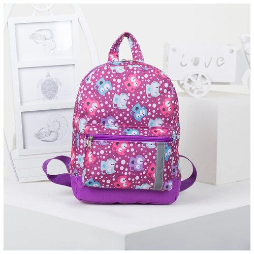 Рюкзак на молнии, светоотражающая полоса, цвет фиолетовый