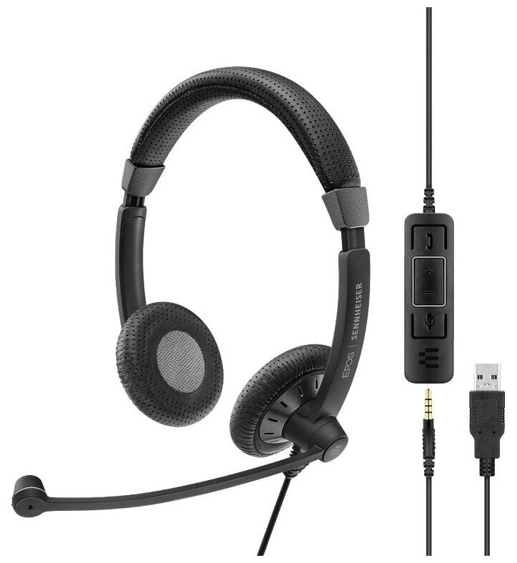 Гарнитура Sennheiser/ EPOS SC 75 USB MS (1000635)