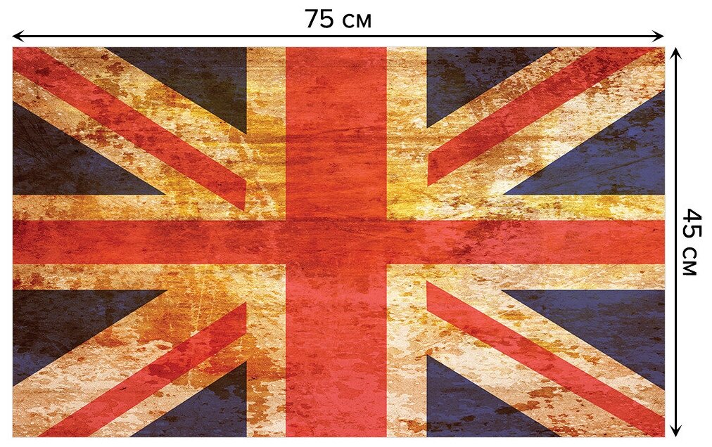 Придверный коврик в прихожую JoyArty "Британский флаг" для обуви, на резиновой основе, 75x45 см