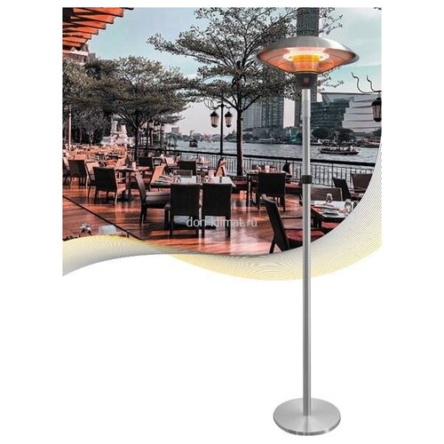 Инфракрасный обогреватель Ballu BIH-LT-30 2399000₽