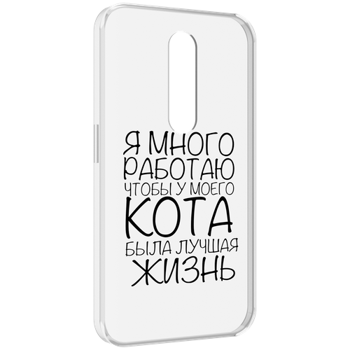 защитное противоударное стекло mypads на motorola moto x force xt1585 xt1581 с олеофобным покрытием Чехол MyPads Работаю-на-кота для Motorola Moto X Force (XT1585 / XT1581) задняя-панель-накладка-бампер