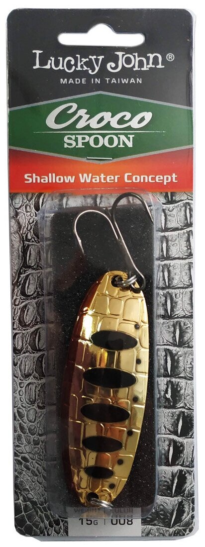 Приманка Lucky John Croco Spoon Shallow Water Concept 008 блесна колебл. (LJCSS15-008) - фото №5
