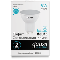 Лампа светодиодная gauss 13629, GU10, MR16, 9 Вт, 4100 К