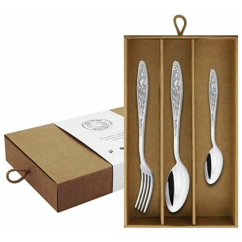 Набор десертный Кольчугинский мельхиор Морозко посеребренный с чернением 3 пр. (л+в+лч) в коробке