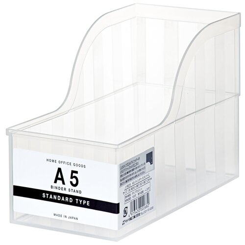 Органайзер для бумаг / Лоток вертикальный для бумаг / Подставка канцелярская для бумаг формата А5 18х9х12,8 см Sanada