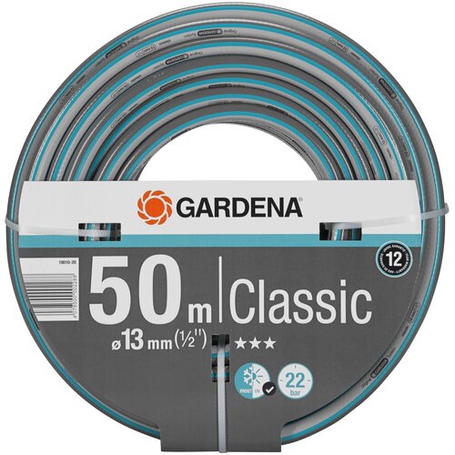 Шланг GARDENA Classic, 1/2" (13 мм), 50 м