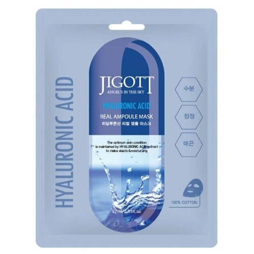 JIGOTT Набор тканевых масок для лица гиалурон HYALURONIC ACID Real Ampoule Mask 27 мл, 10 шт