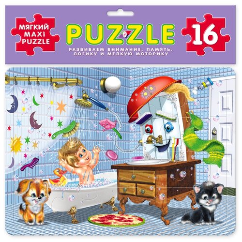 Пазл Фламинго Мойдодыр 00202 16 дет 380₽