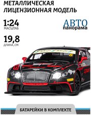 Машинка металлическая ТМ "Автопанорама" Bentley Continental GT3 Concept, М1:24, свободный ход колес, черный, JB1251566