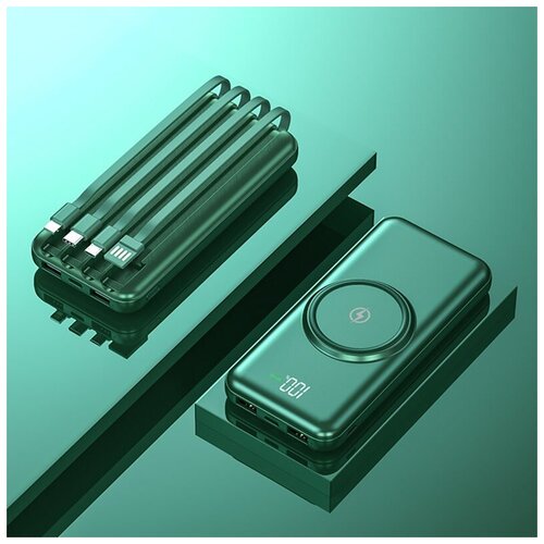 Внешний аккумулятор Power Bank 20000mAh с беспроводной зарядкой и встроенными кабелями 262000₽
