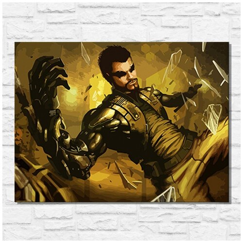 Картина по номерам на холсте игра Deus Ex Human Revolution - 11599 Г 30x40