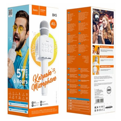 Беспроводной микрофон Hoco BK5 Cantando karaoke Белый 252000₽
