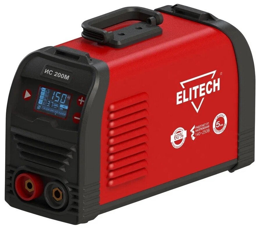 фото Сварочный аппарат инверторного типа ELITECH ИС 200М (E1703.017.00), MMA