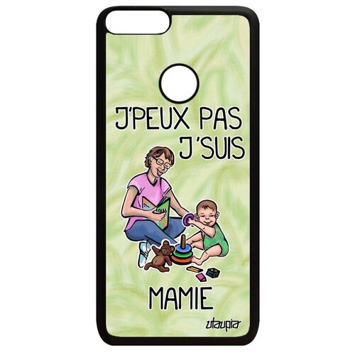 фото Красивый чехол на мобильный // huawei p smart 2018 // "не могу - стала бабушкой!" юмор прикольный, utaupia, светло-зеленый