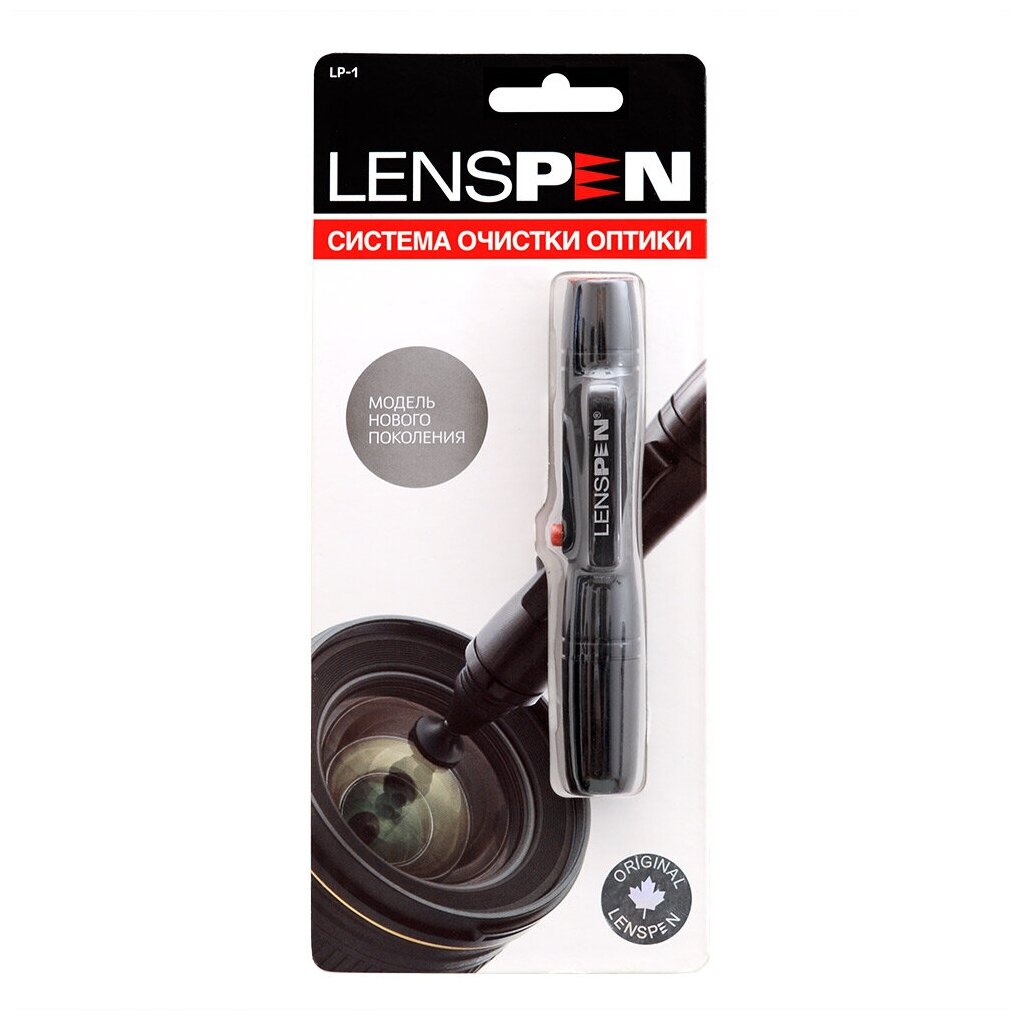 Lenspen LP-1 Чистящий карандаш