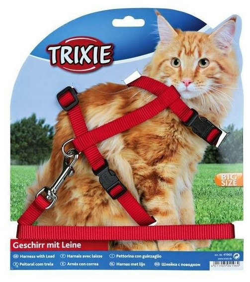 TRIXIE 41960 Шлейка с поводком для крупных кошек 34-57см/13мм - фотография № 1