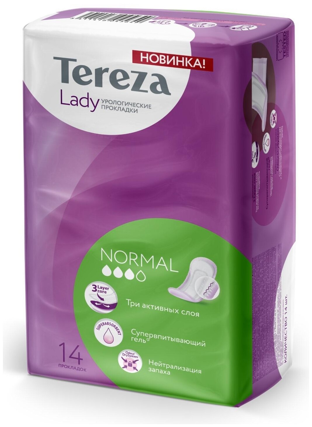 Урологические прокладки TerezaMed впитывающие для женщин Lady Normal