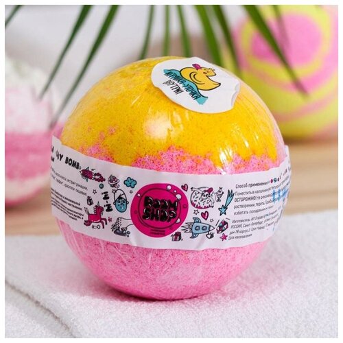 Бомбочка для ванн Baby bomb, 200 г