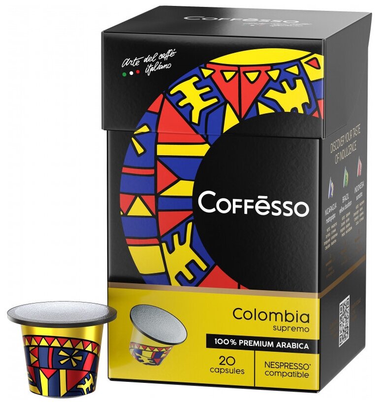 Кофе Coffesso "Colombia" капсула 100 гр, 20 шт по 5 гр - фотография № 7