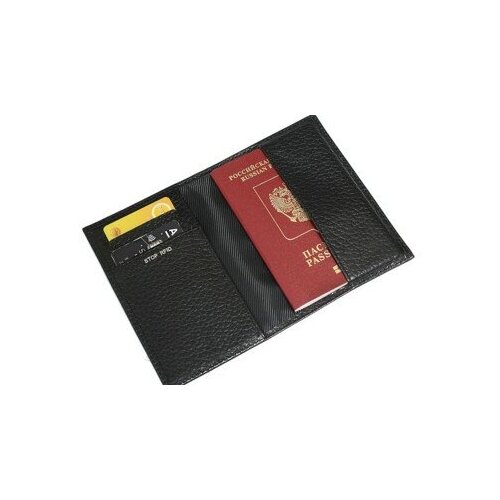 обложка для паспорта person черный Обложка для паспорта Person, черный