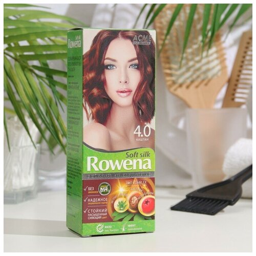 Крем-краска для волос Rowena Soft Silk 4.0 каштан, 135 мл