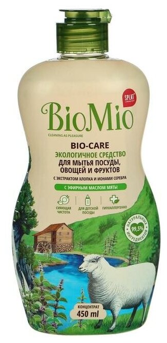 Средство для мытья посуды BioMio Bio-care "Мята", 450 мл