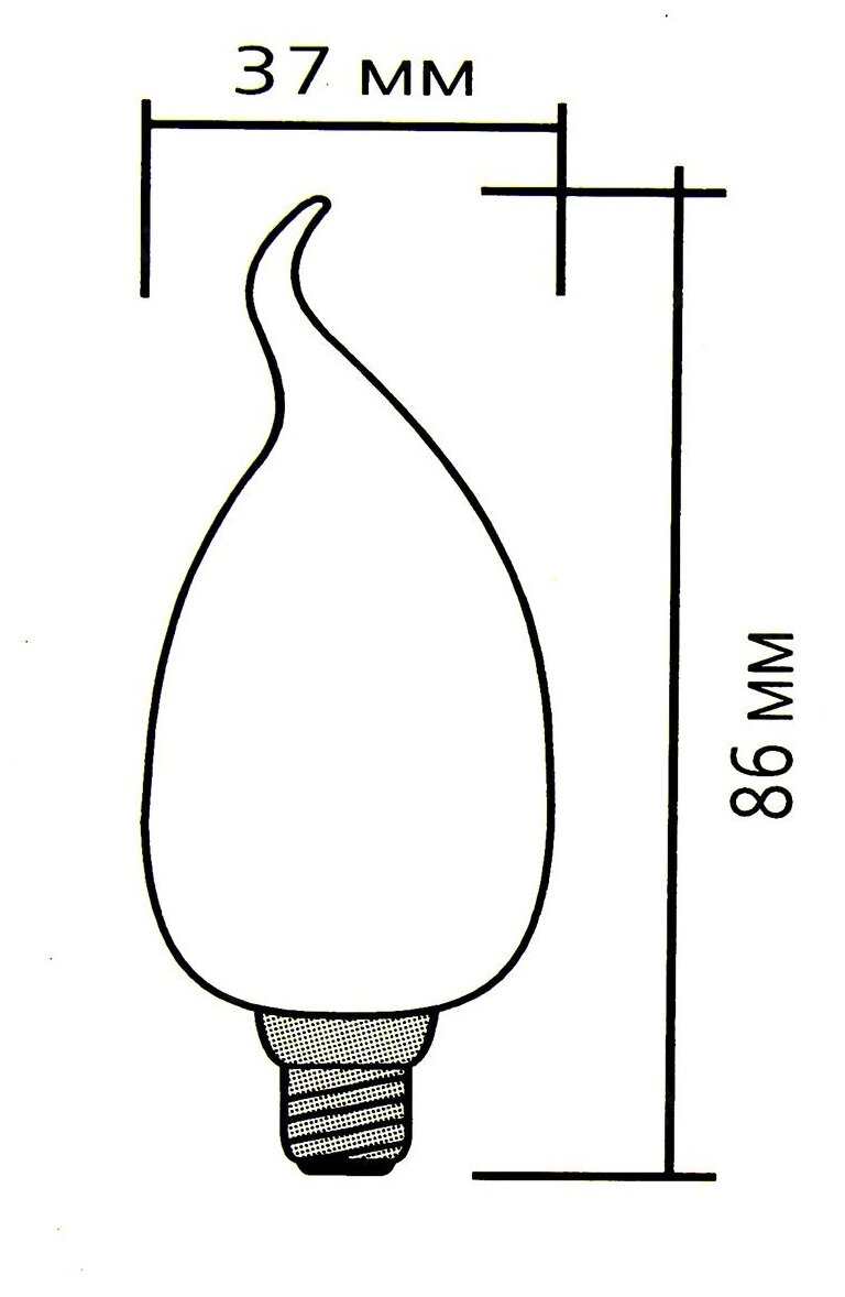Светодиодная лампа SmartBuy "Свеча на ветру" матовая, C37, 12 Вт, 6000K, E14 - фотография № 4